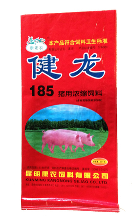 185猪用浓缩饲料