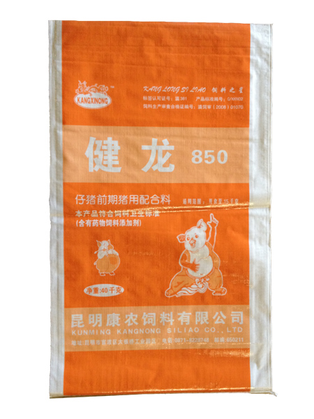 健龙850仔猪前期猪用配合料