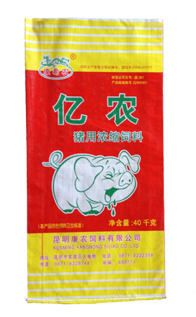 44634亿农猪用浓缩饲料