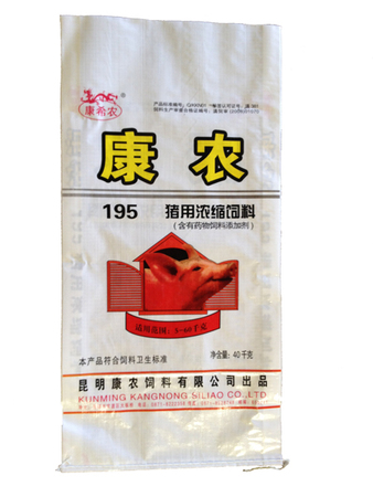 康农195猪用浓缩饲料