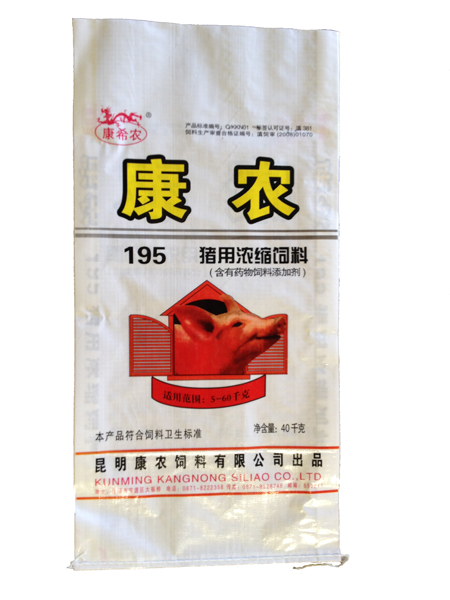 康农195猪用浓缩饲料