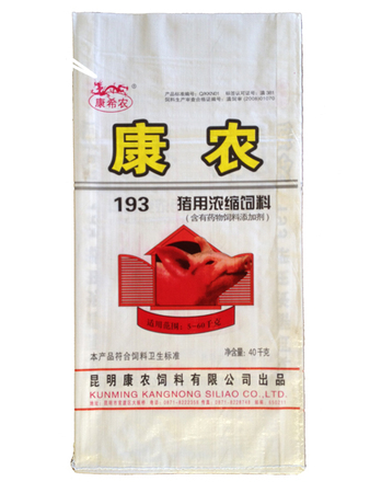 康农193猪用浓缩饲料